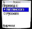 MobiTutor