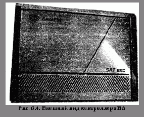построения системы фиксированного радиодоступа